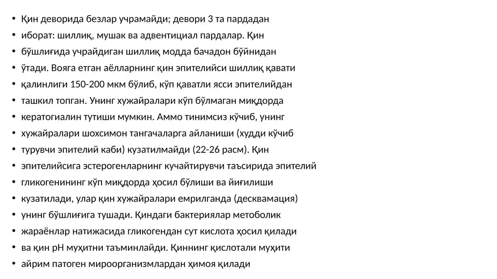 ODAM EMBRIONINING QALTIS RIVOJLANISHI 4