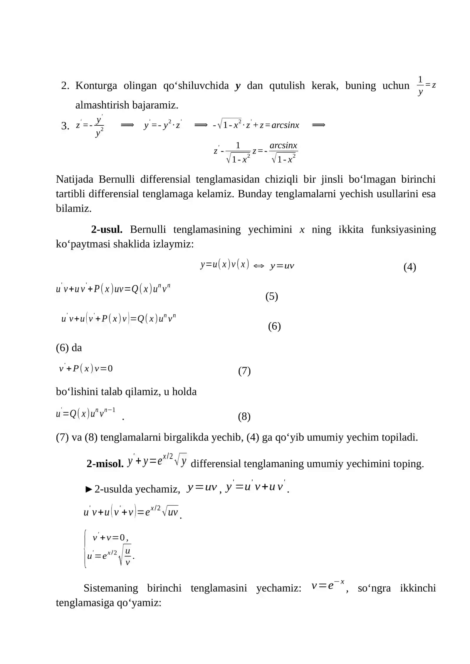 Toʻla differensial tenglama 4