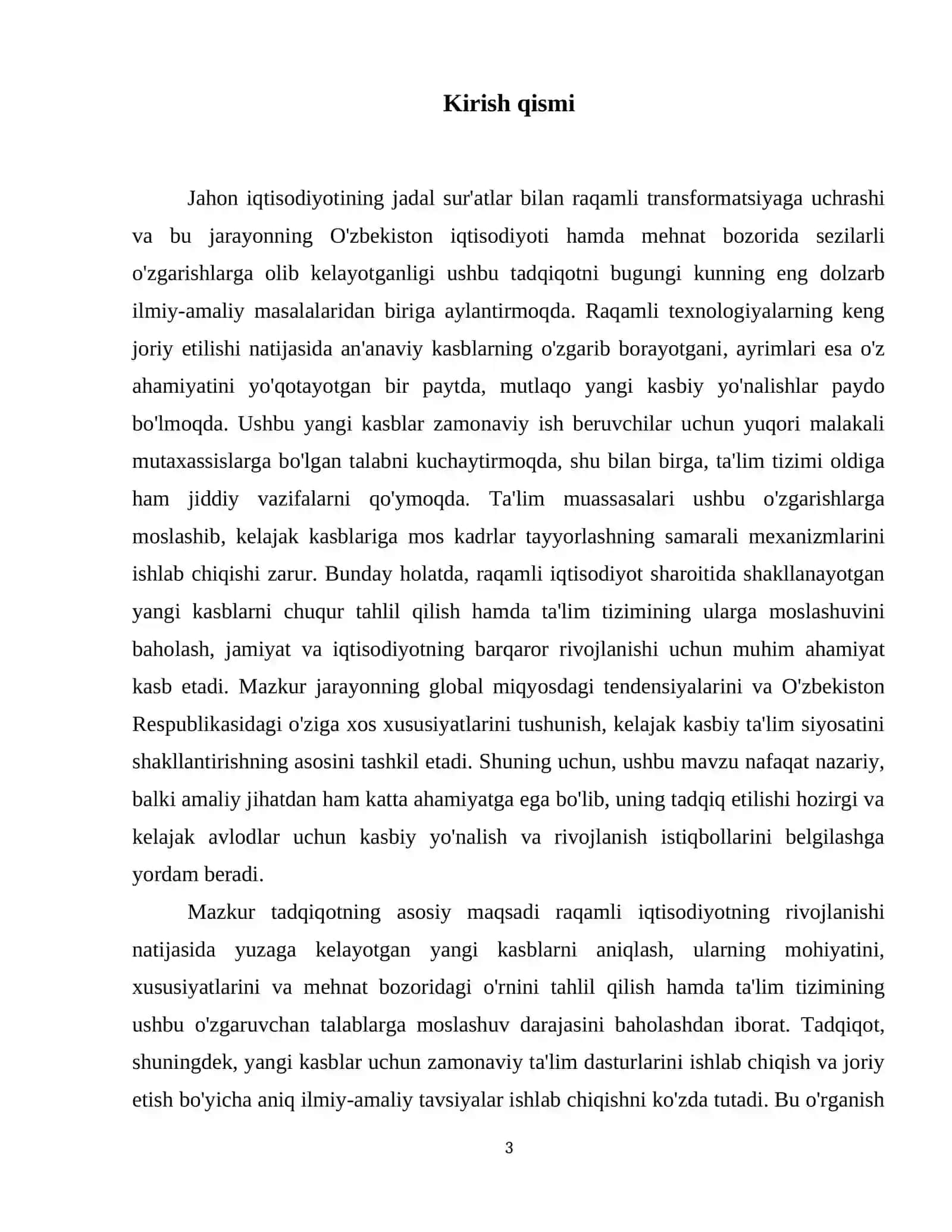 Raqamli iqtisodiyot sharoitida yangi kasblar va ularning ta’lim tizimidagi aks etishi 4