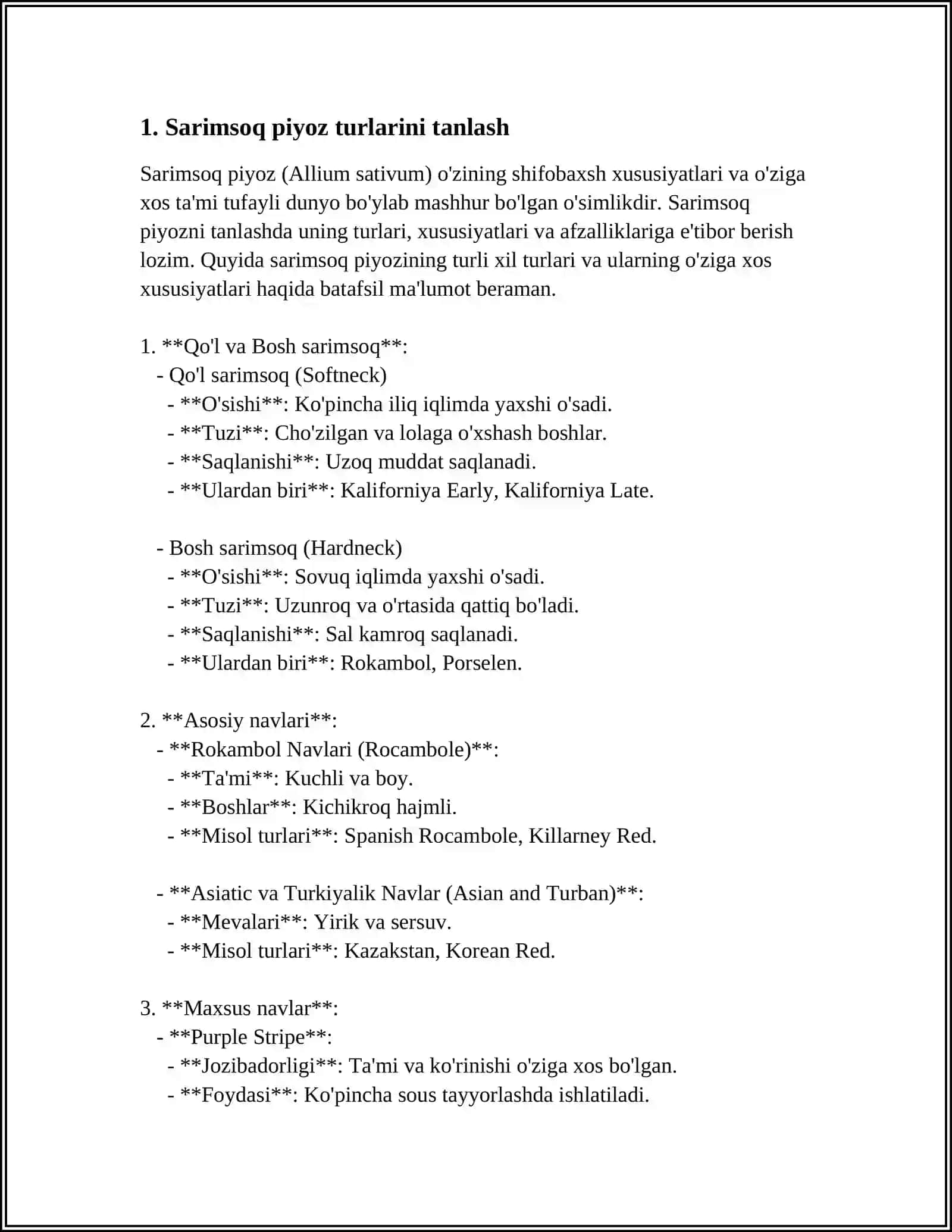 SARIMSOQ PIYOZ YETISHTIRISH TEXNALOGIYASI BILAN TANISHISH 4