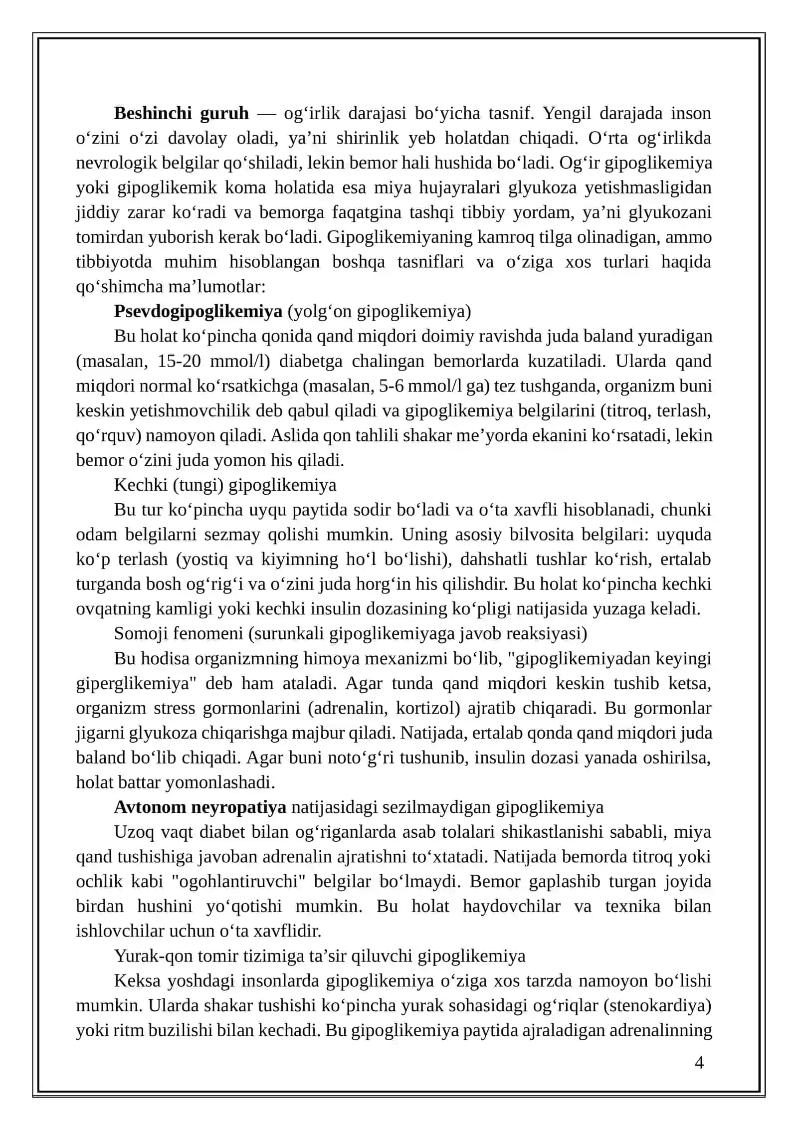 GIPOGLIKIMIYA, TURLARI, SABABLARI, RIVOJLANISH MEXANIZMI, ASORATLARI 4