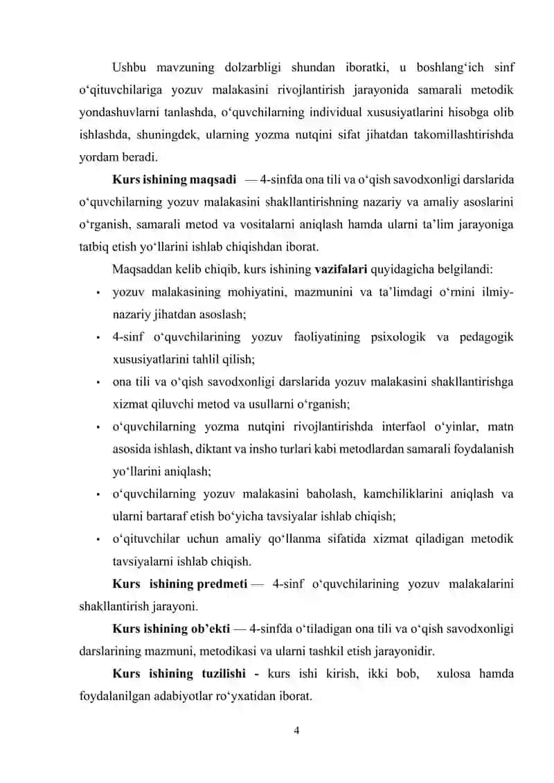 4-sinfda ona tili va o‘qish savodxonligi darslarida o‘quvchilarning yozuv malakalarini shakllantirish usullari 4