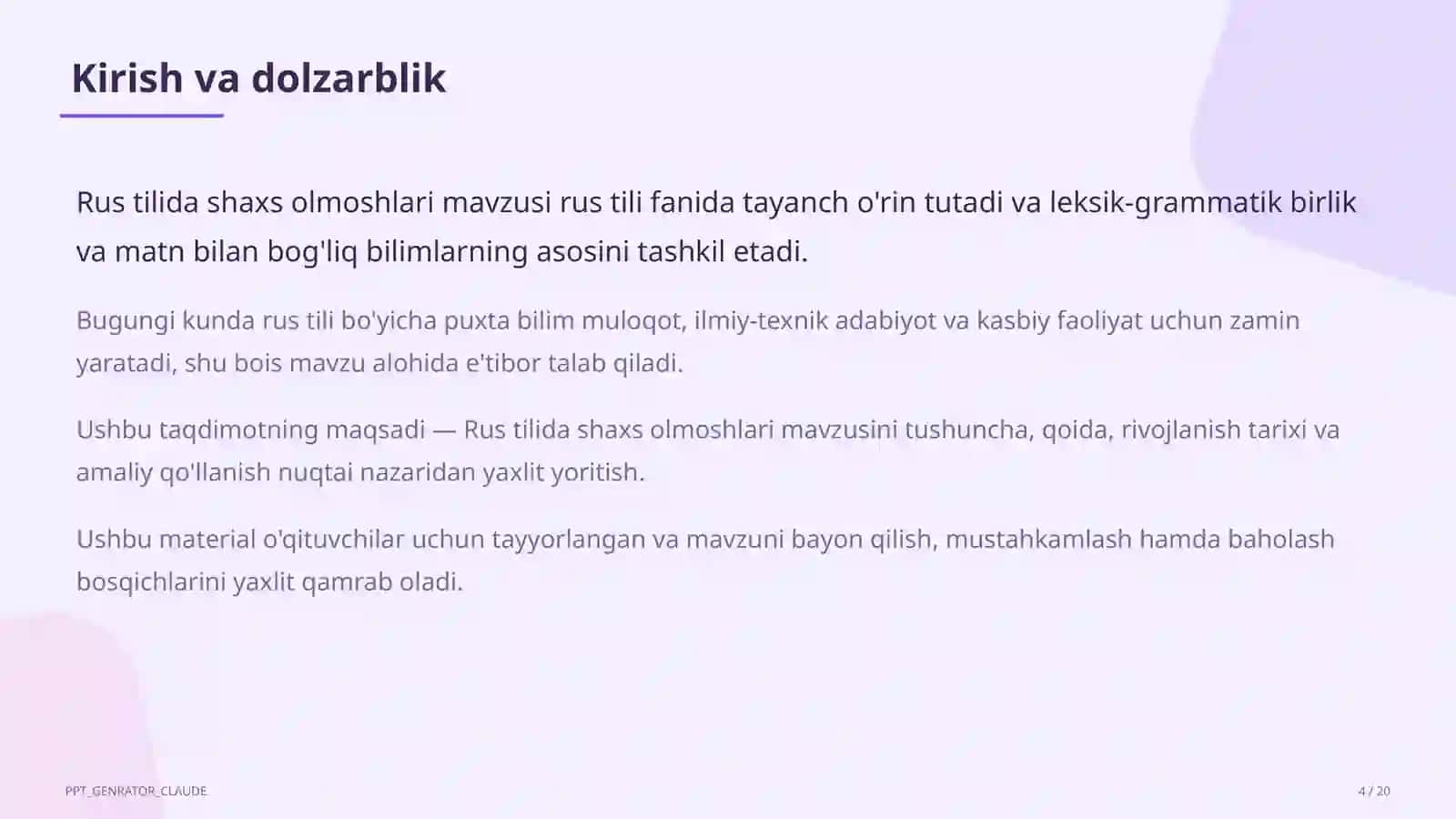 Rus tilida shaxs olmoshlari (5-sinf) 4