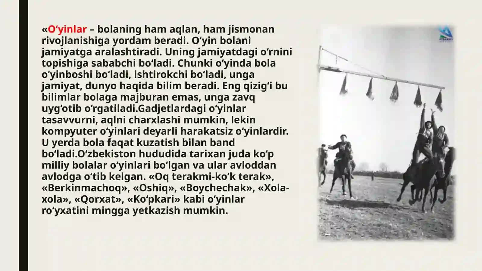 Etnomadaniyatning  shakllanishi 4