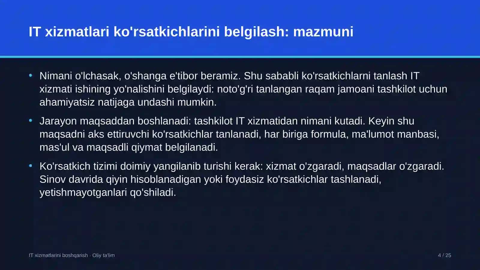 tergov organlarida axborot texnologiyalari xizmatlari ko'rsatkichlarini belgilash 5595 4