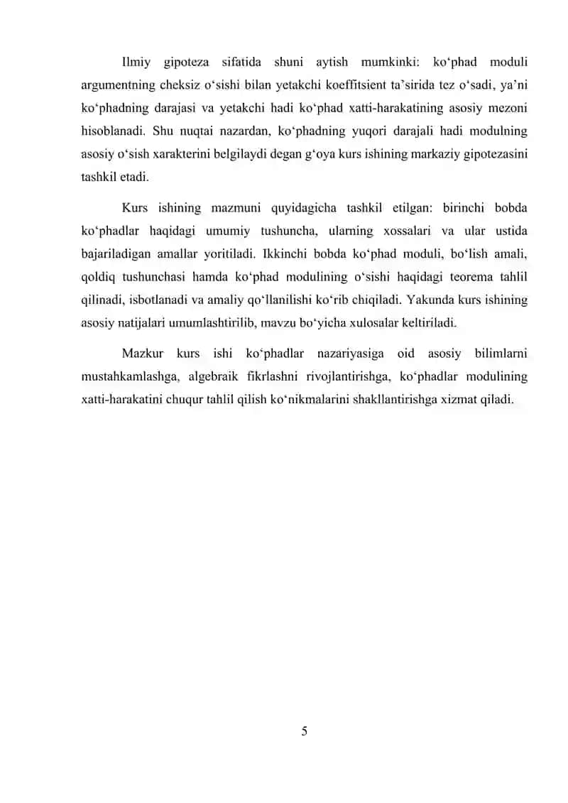 kophad moduli kophadlar haqida 4