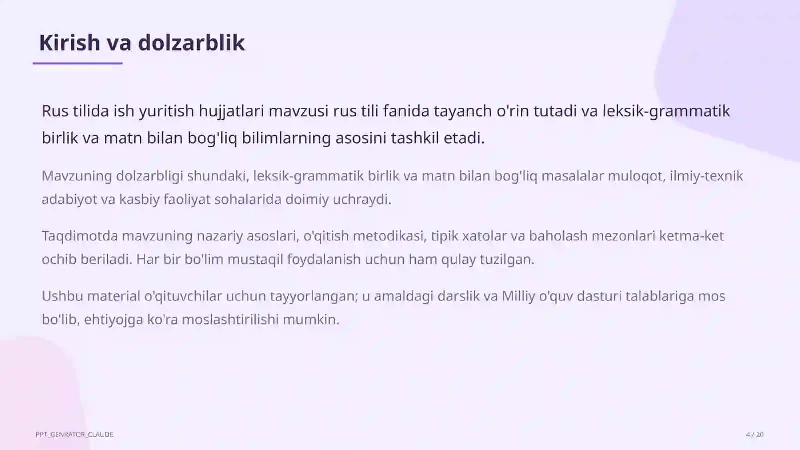 Rus tilida ish yuritish hujjatlari (10-sinf) 4