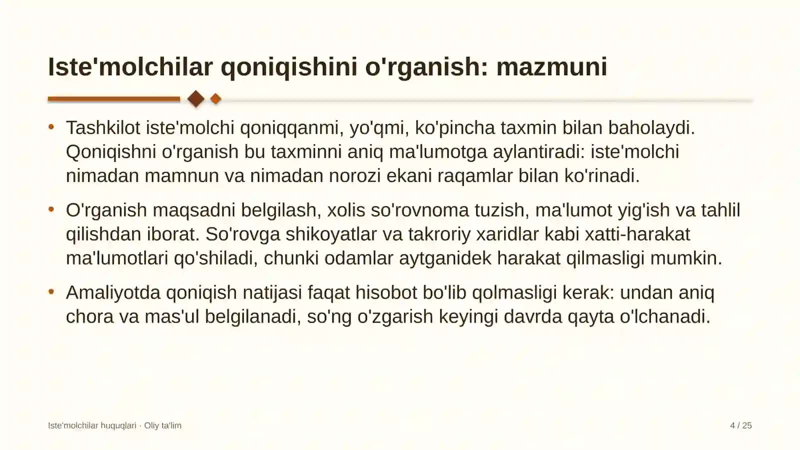 yuk tashish kompaniyalarida iste'molchilar qoniqishini o'rganish 3264 4
