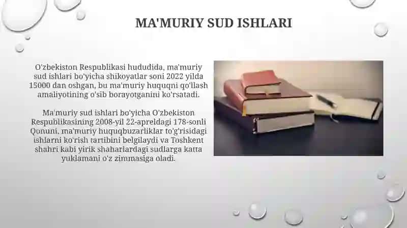 Umumiy ma'muriy huquqga kirish 4