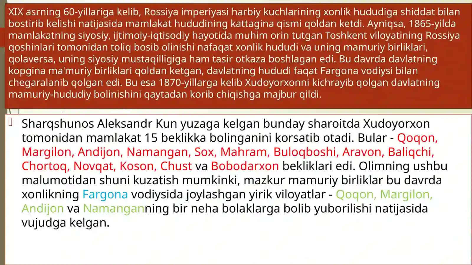 Qoqonxonliginingmamuriy-hududiytuzilishivadavlatboshqaruvitizimi 4