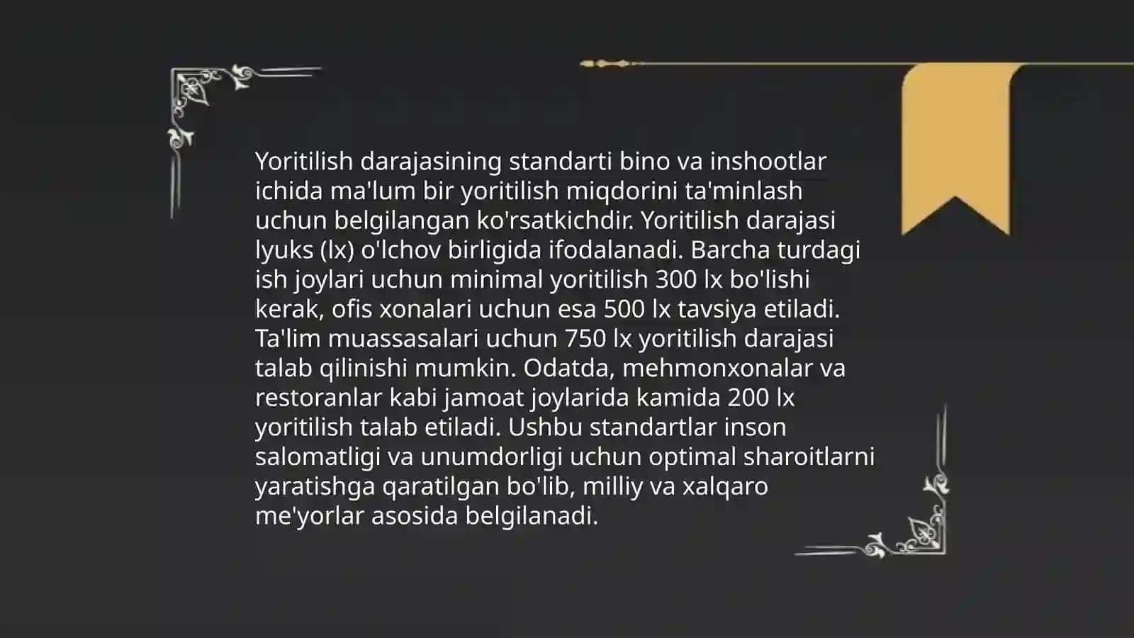Yoritish tizimlarining texnik talablari 4