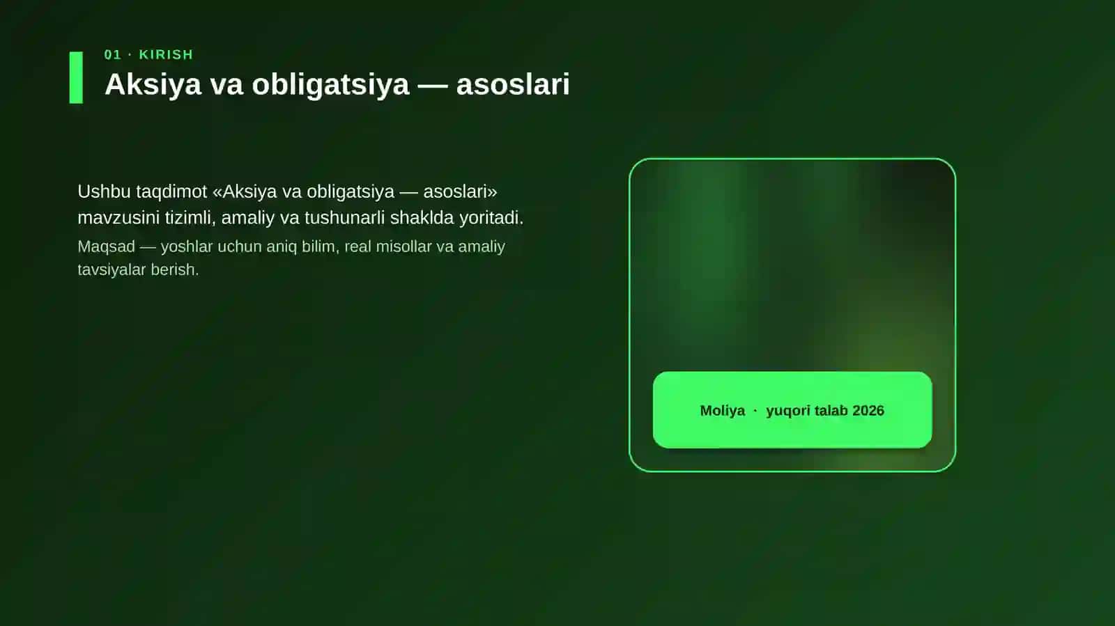 Aksiya va obligatsiya — asoslari 4