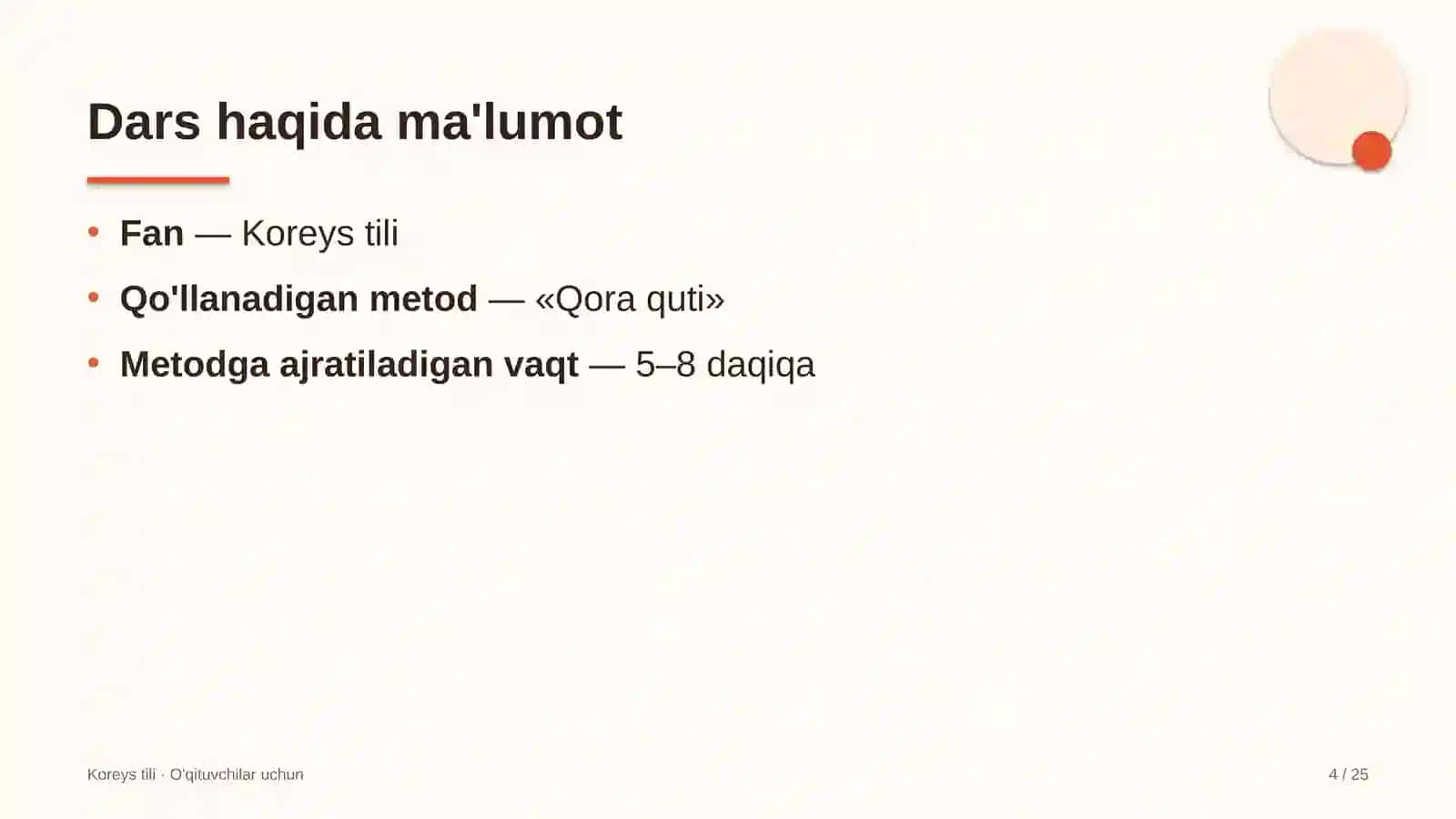 koreys tili darslarida qora quti metodidan foydalanish 7461 4