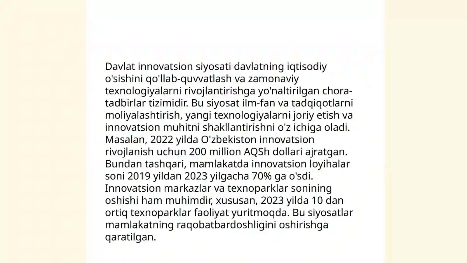 Innovatsion faoliyatning huquqiy asoslari 4