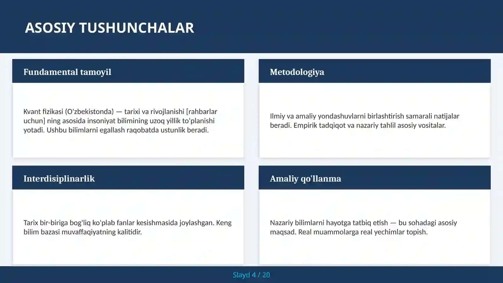 Kvant fizikasi (O'zbekistonda) — tarixi va rivojlanishi [rahbarlar uchun] 4