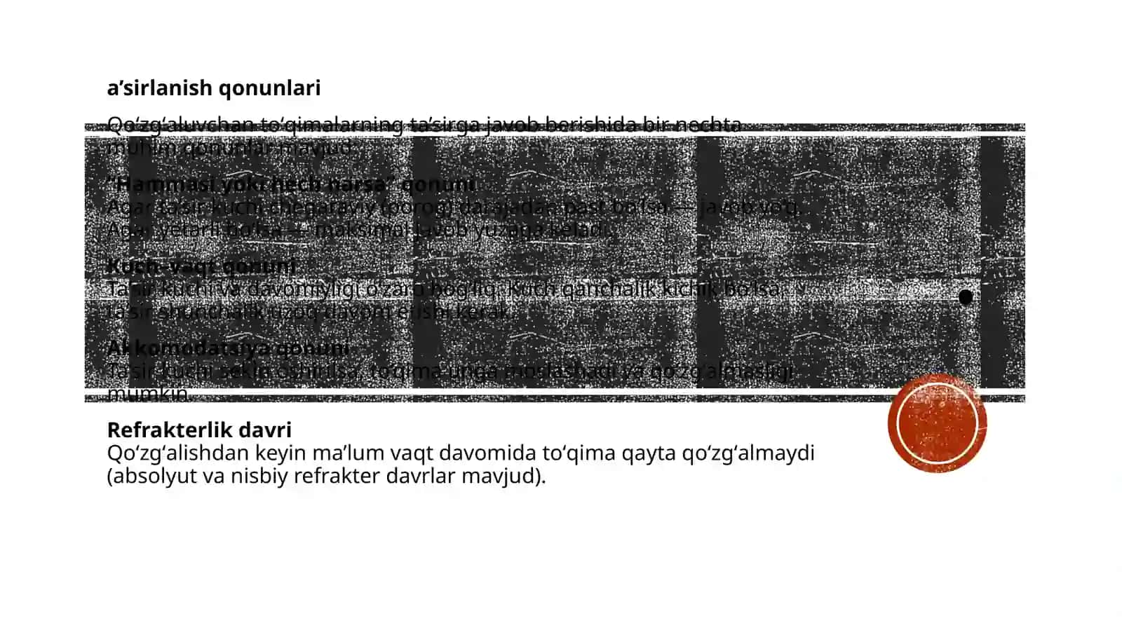 Qo`zg`aluvchan to`qimalarda bioelektrik xodisalar.Ta`sirlanish qonunlari. Muskul xossalarini o`rganish usullari.Silliq va tishli tetanus 4