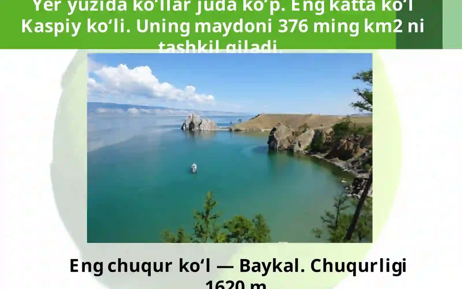Ko‘l va muzliklar 4