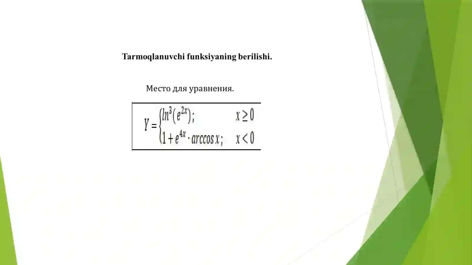 QISHLOQ XOʻJALIGIDA AXBOROT-KOMMUNIKATSION TIZIMLAR 4