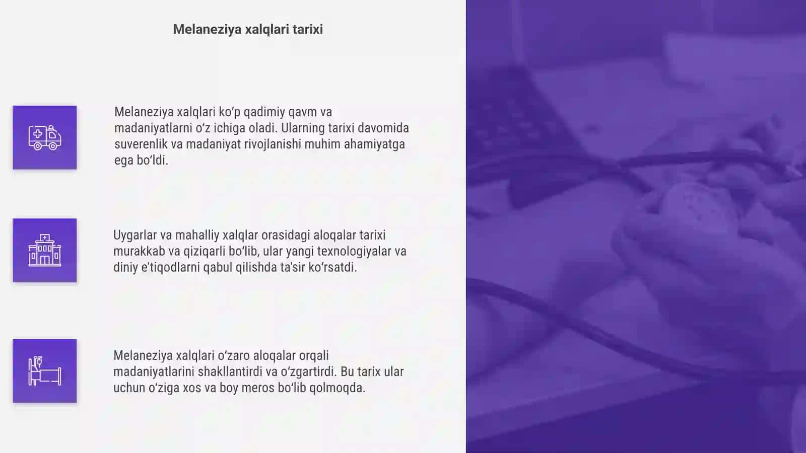 Melaneziya xalqlari haqida 4