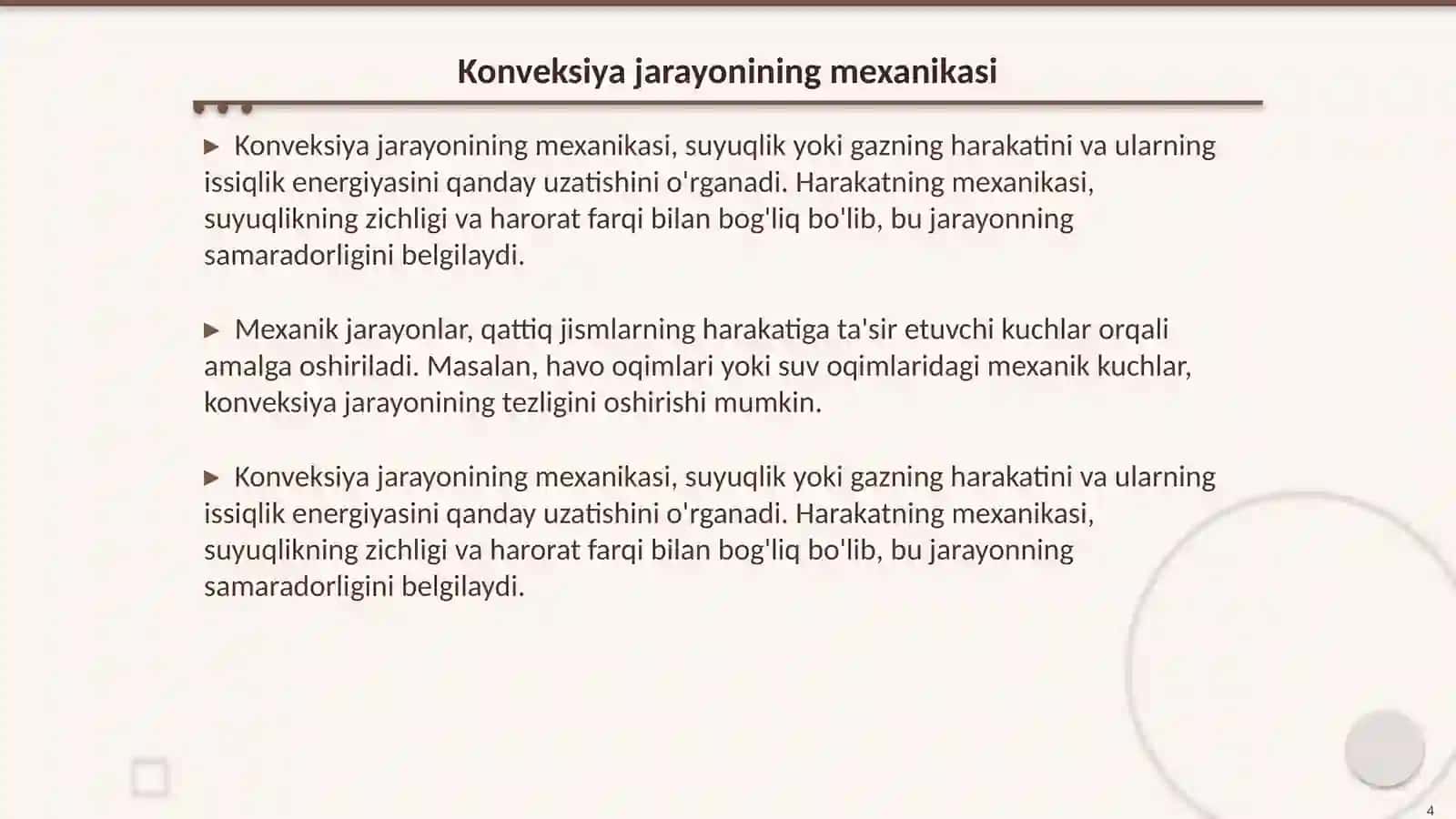 Konveksiya jarayonining mohiyati nimada 4