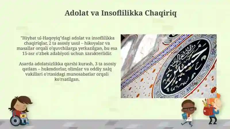 Hiybat ul-haqoyiq 4