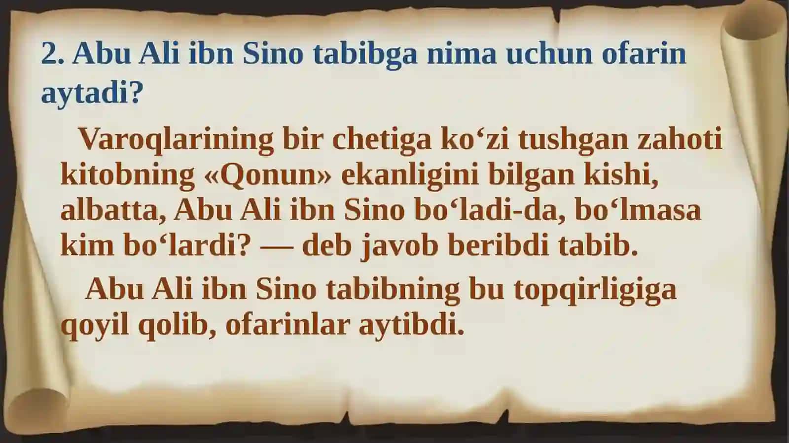 PAHLAVON VA SHOIR 4