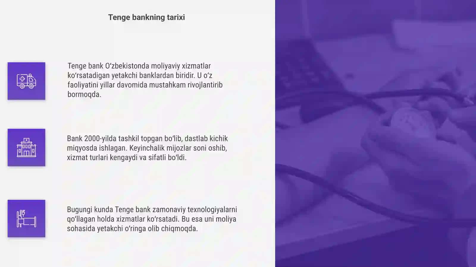 Tenge bank 4
