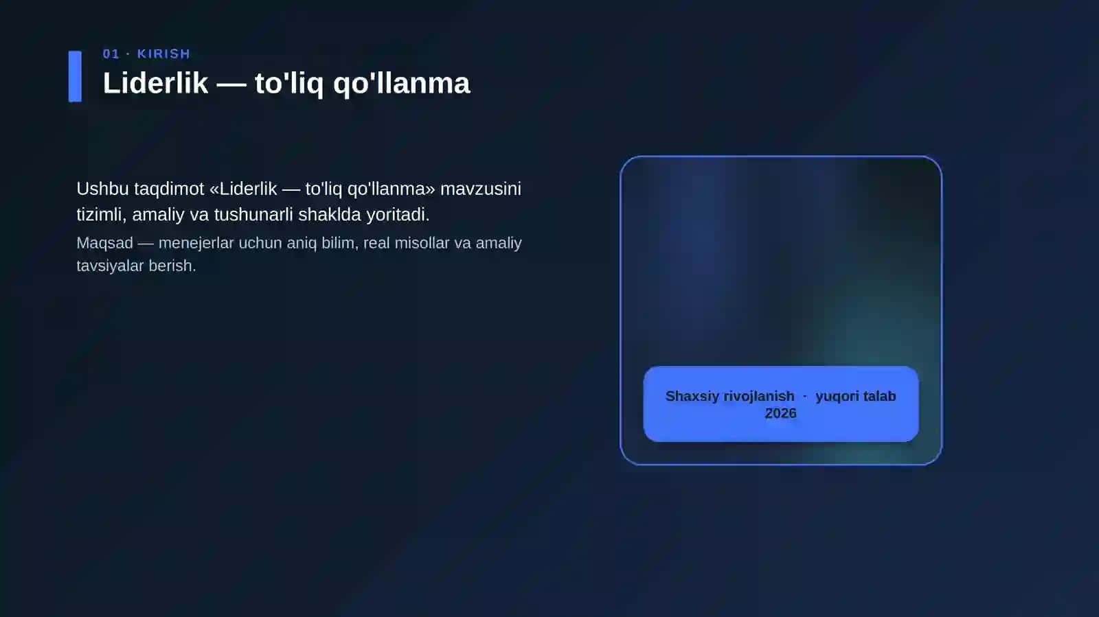 Liderlik — to'liq qo'llanma 4