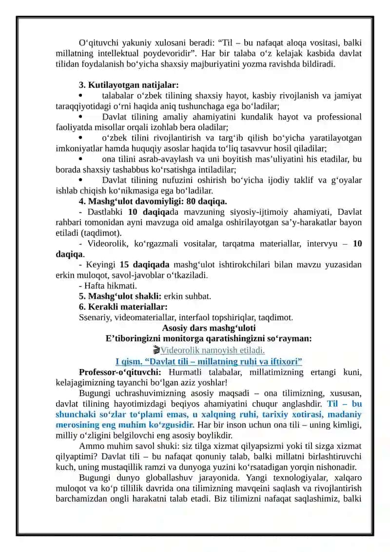 “21-oktabr – O‘zbek tiliga davlat tili maqomi berilgan kun” 4