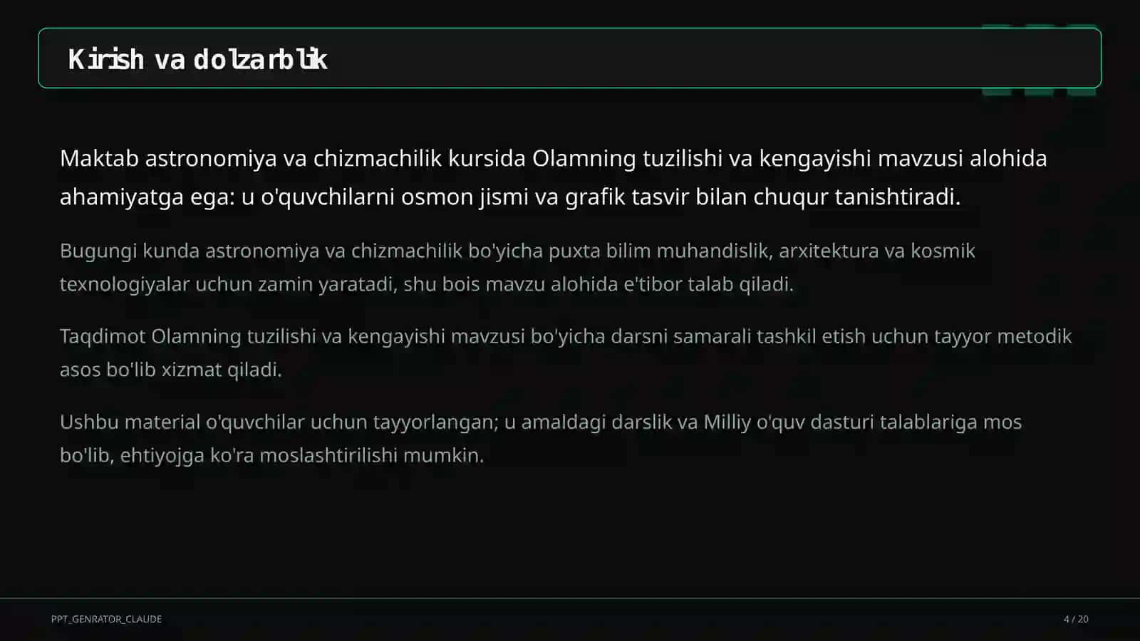 Astronomiya va chizmachilik (8–11) — o'quvchilar uchun 4