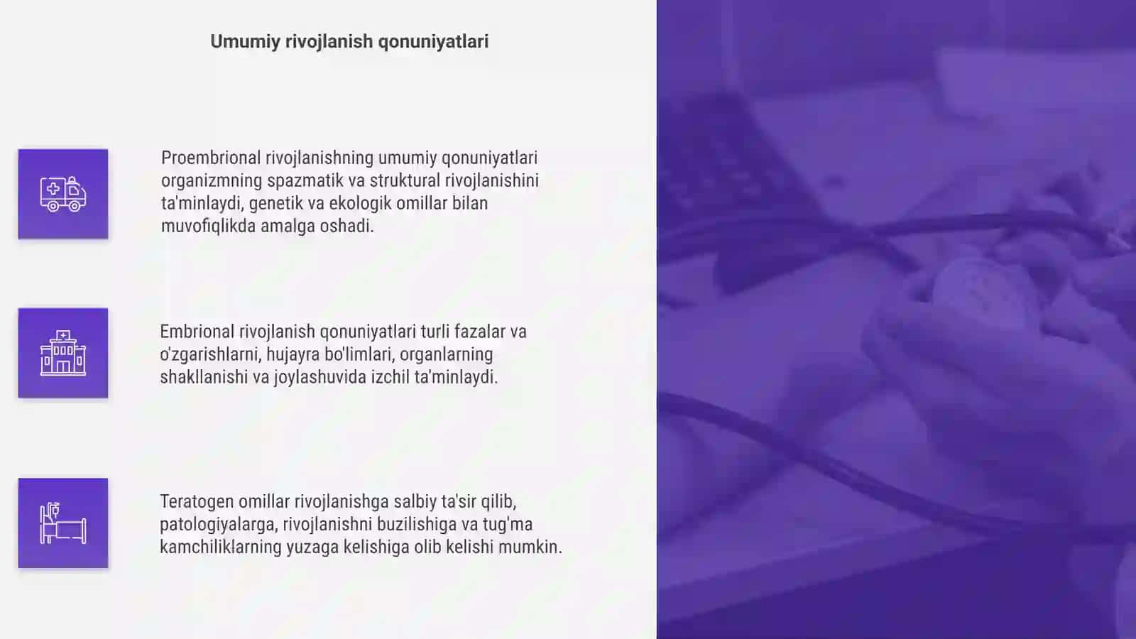 Proembrional va embrional rivojlanishning qonuniyatlari 4