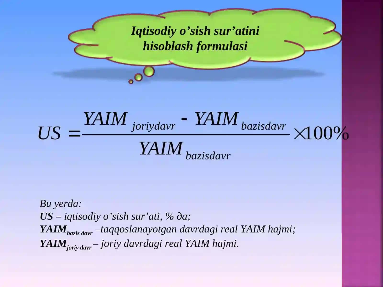 Iqtisodiy o’sishning mazmuni va turlari 4