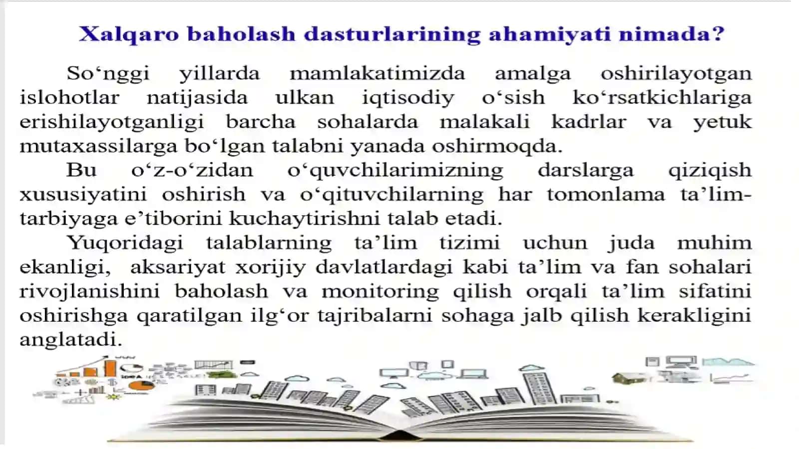 Boshlang`ich  ta`limda xalqaro baholash dasturlarini tadbiq qilish 4