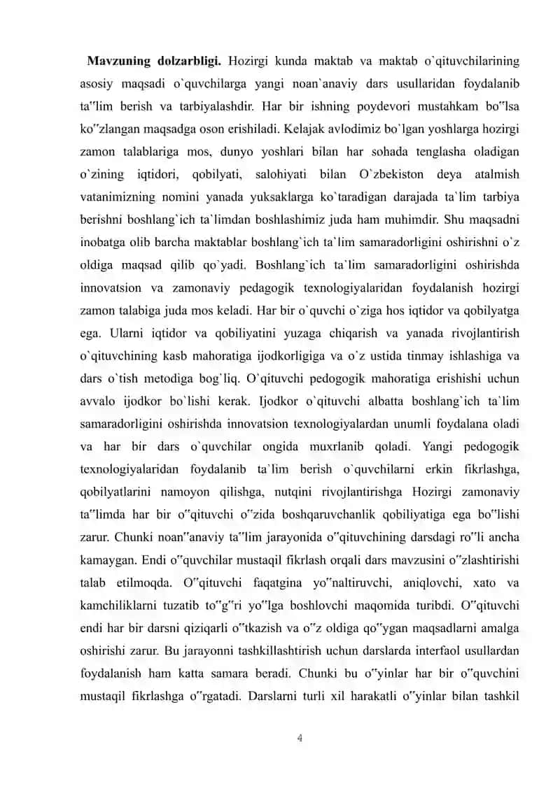 BOSHLANG’ICH SINF O’QITUVCHILARINING PEDAGOGIK MAHORATINI OSHIRISHDA ZAMONAVIY TEXNOLOGIYALARDAN FOYDALASNISH 4