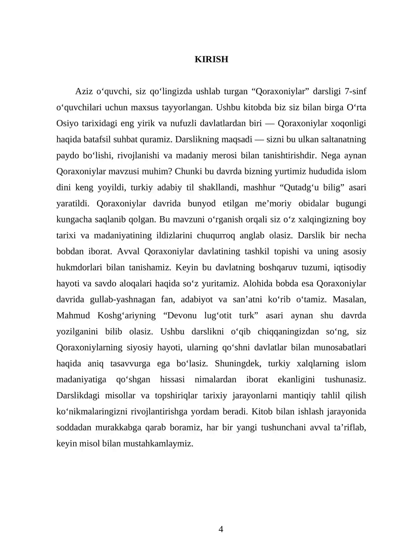 QORAXONIYLAR. 7 - SINF 4