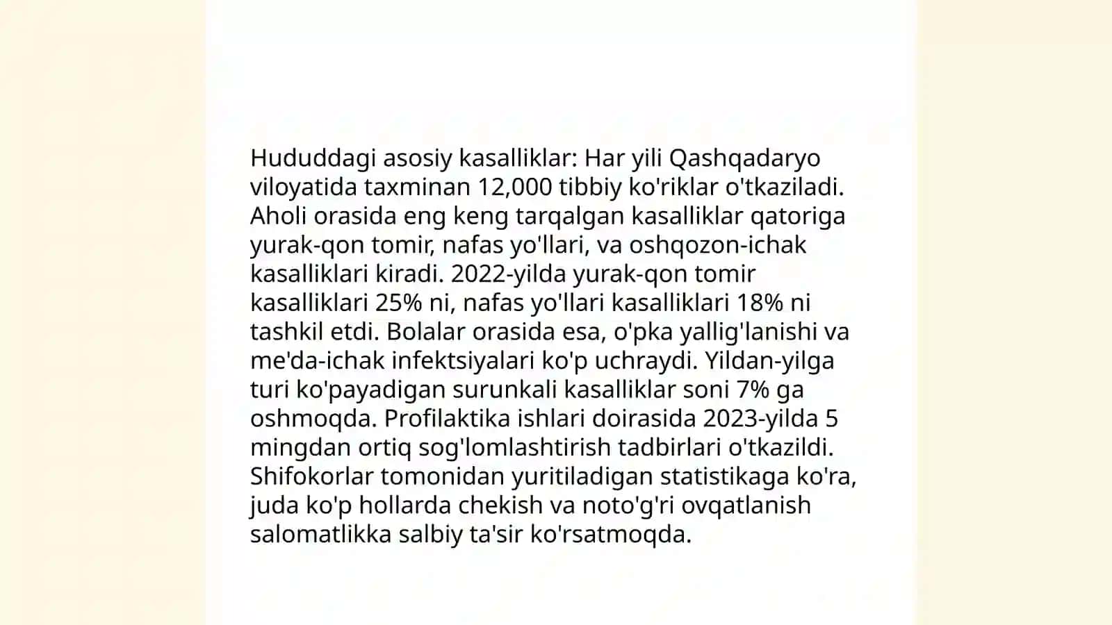 Tibbiy amaliyot tashkil etilishi 4