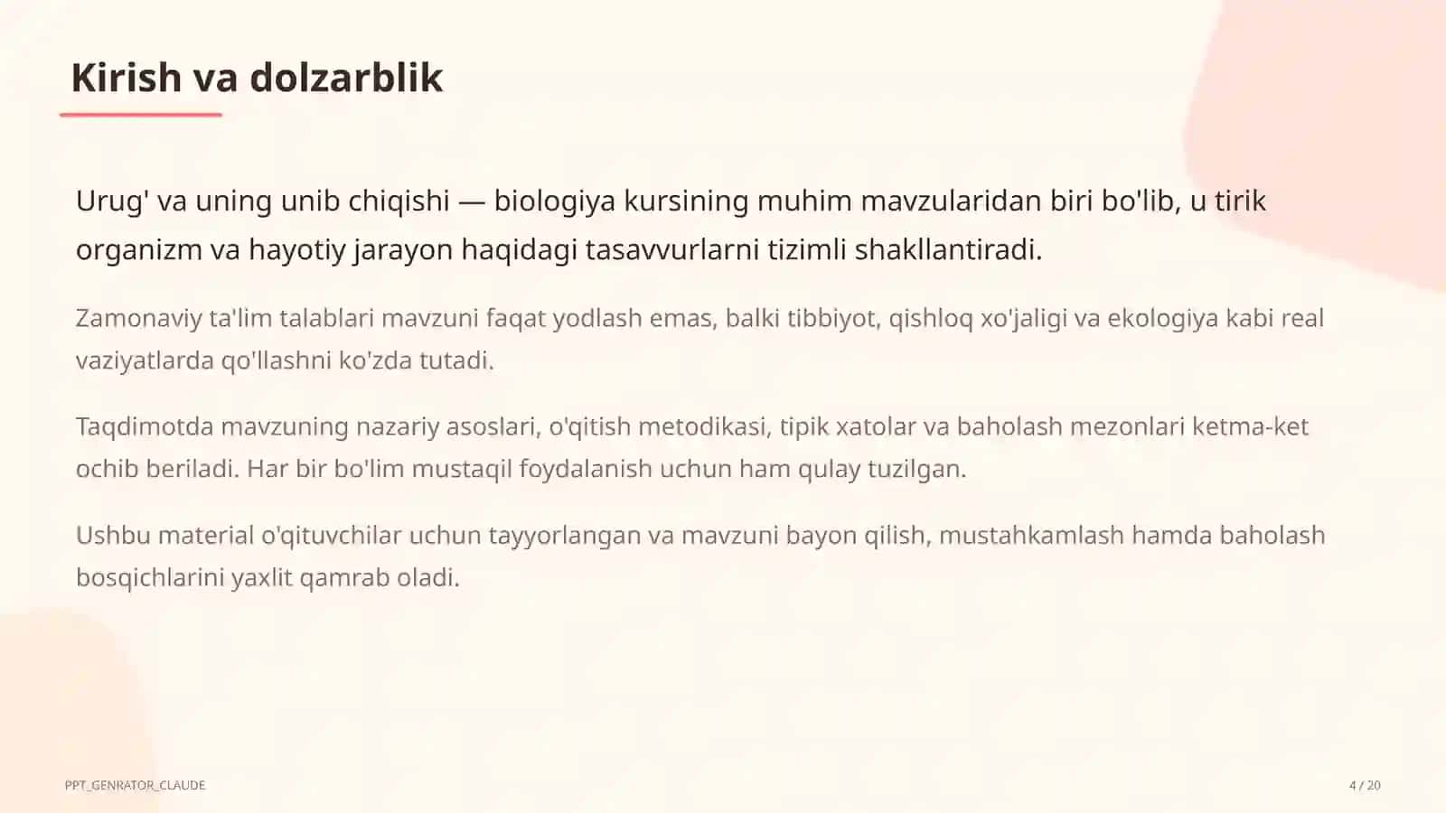 Urug' va uning unib chiqishi (5-sinf) 4