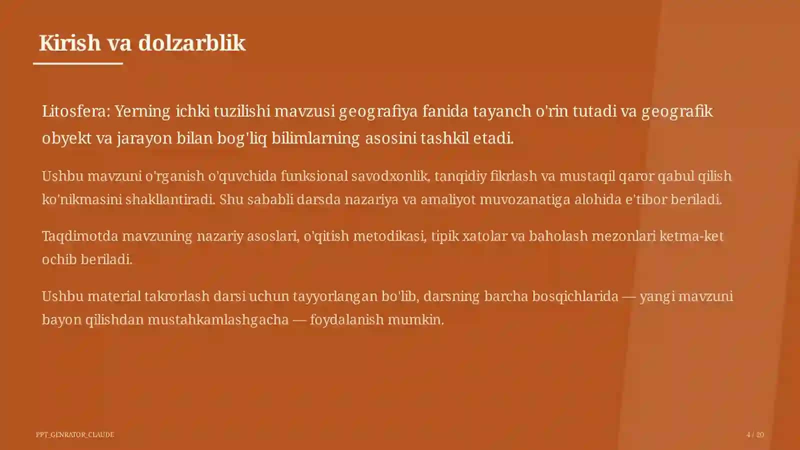Litosfera: Yerning ichki tuzilishi (5-sinf) 4