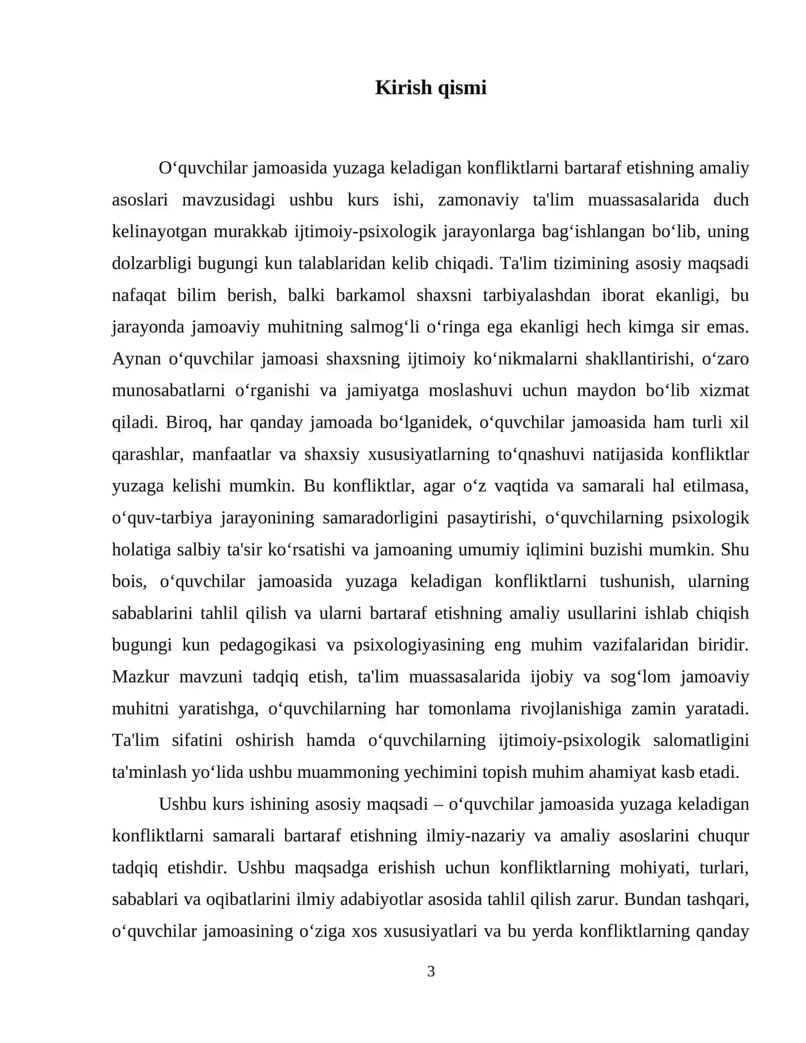 O‘quvchilar jamoasida yuzaga keladigan konfliktlarni bartaraf etishning amaliy asoslari 4