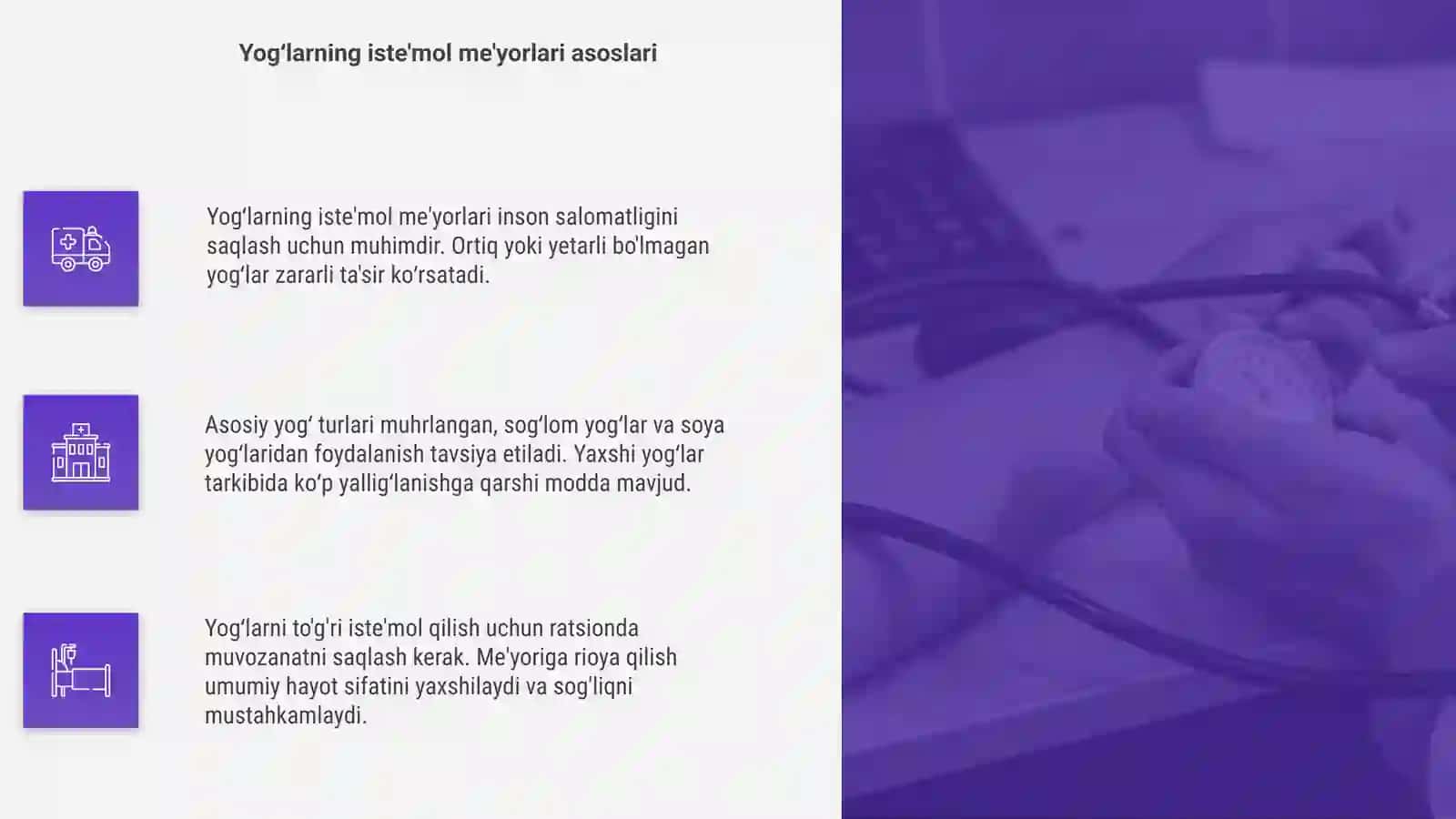Trans ezomirlardan yogʻlarning istemol me'yorlari 4