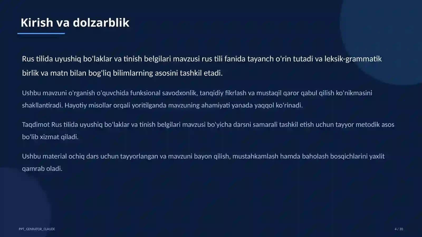 Rus tilida uyushiq bo'laklar va tinish belgilari (8-sinf) 4