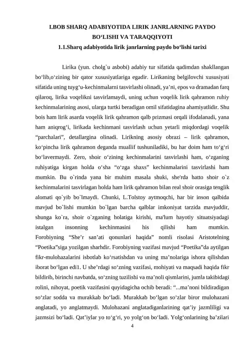 Lirika qadimda 4