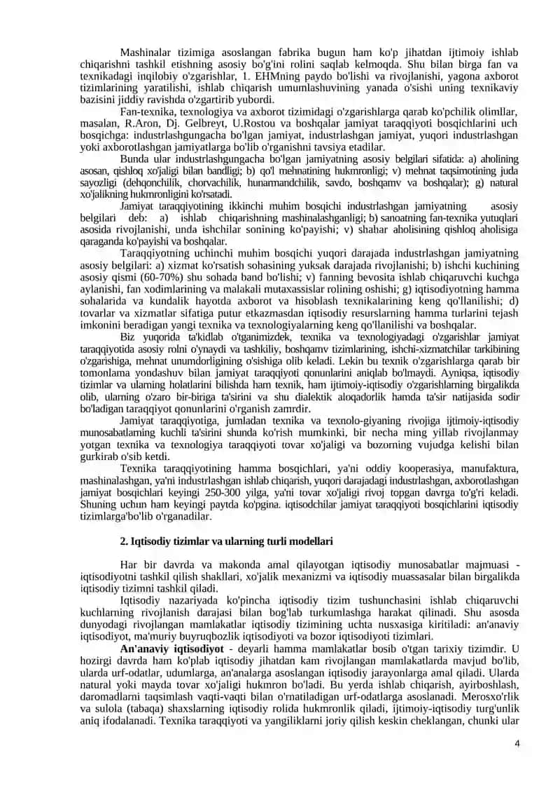 IJTIMOIY-IQTISODIY TIZIMLAR VA MULKChlLIK MUNOSABATLABI 4
