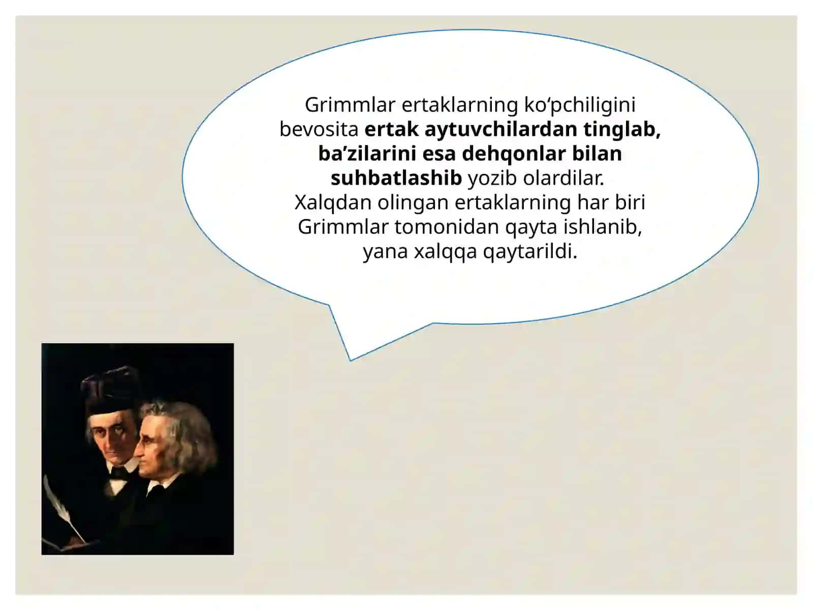 Aka-uka 4