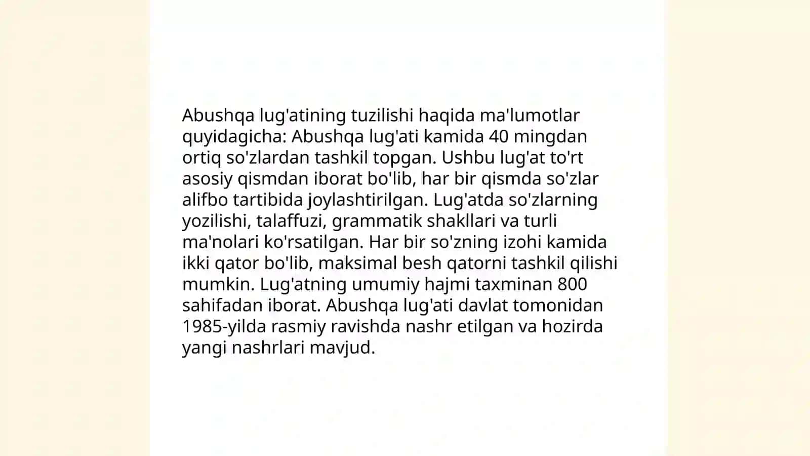 Abushqa lug'ati tarixi 4