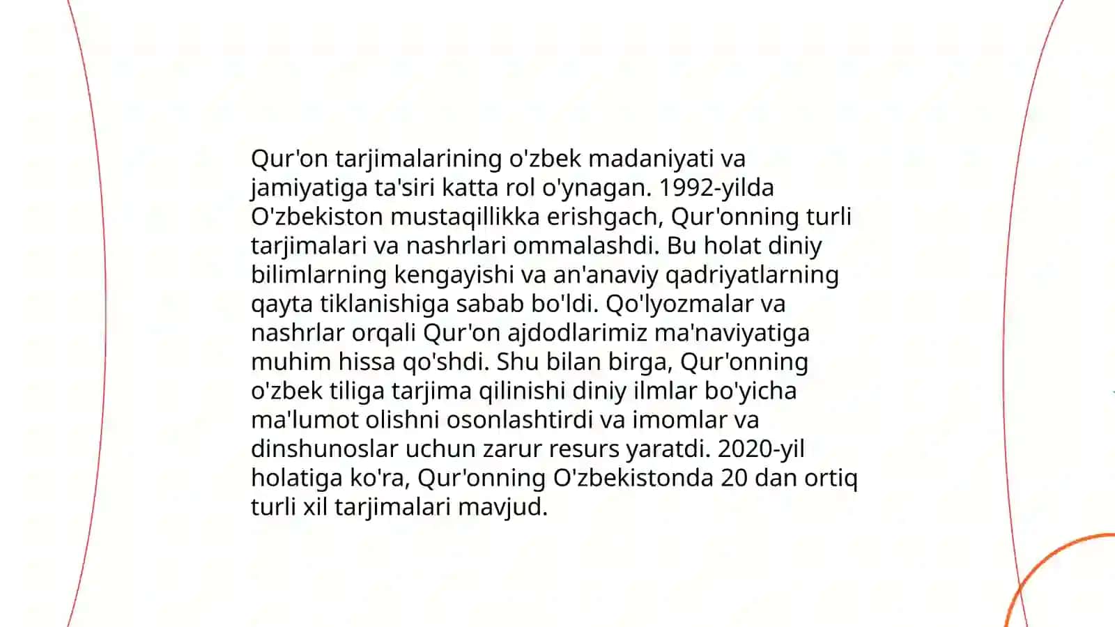 Qur'onning tarjimasi va tafsiri 4