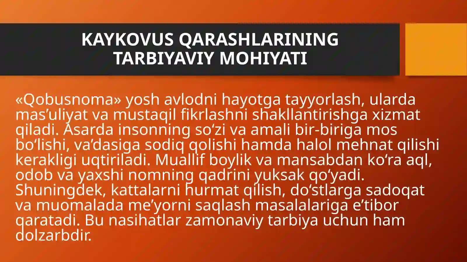 Kaykovusning ,,Qobusnoma" Umar Hayyomning ,,Navroʻznoma" Davlatshoh Samarqandiniyning ,,tazkirat hush-aro " asarlarining gʻoyaviy mazmuni 4