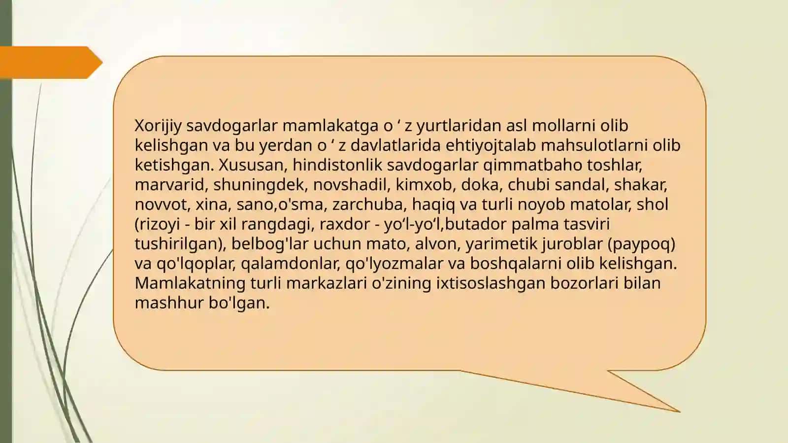 SHAYBONIYLAR DAVRIDA ICHKI VA TASHQI SAVDO 4