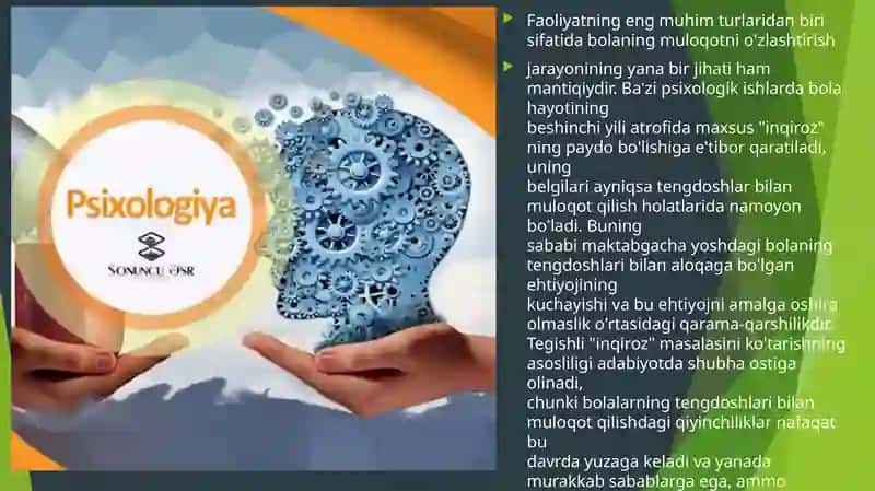 Ilkbolalik davrida muloqotning shakillanishi 4