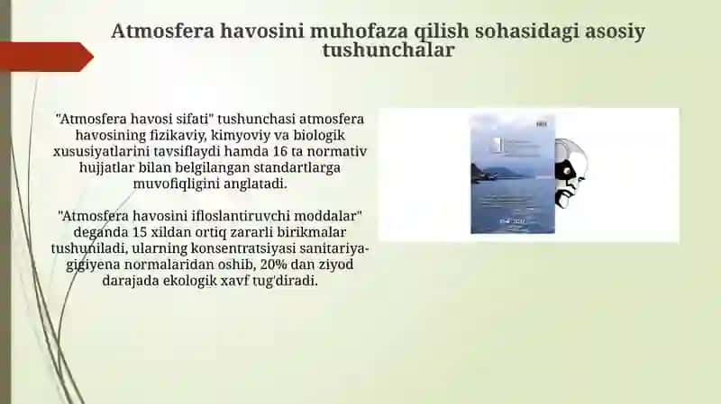 "Atmosfera havosini muhofaza qilish toʻgʻrisida"gi qonun 4